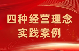 dhbkZzweSPSjTxyuQKc9 优德88·(中国区)官方网站