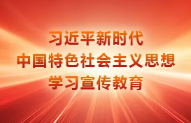 E4SkQIWfnTnyQdBd4Zai 优德88·(中国区)官方网站