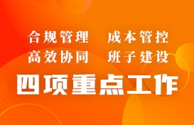 XXIf53XBPdItsIX4jH45 优德88·(中国区)官方网站
