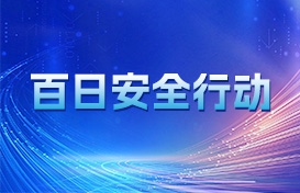 o4VHbuHQYqjxqiembxXc 优德88·(中国区)官方网站