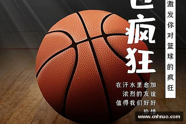 了解星空·综合体育